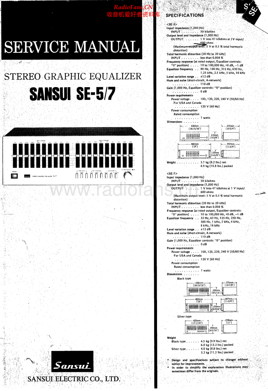 Sansui-SE5-eq-sm 维修电路原理图.pdf_第1页