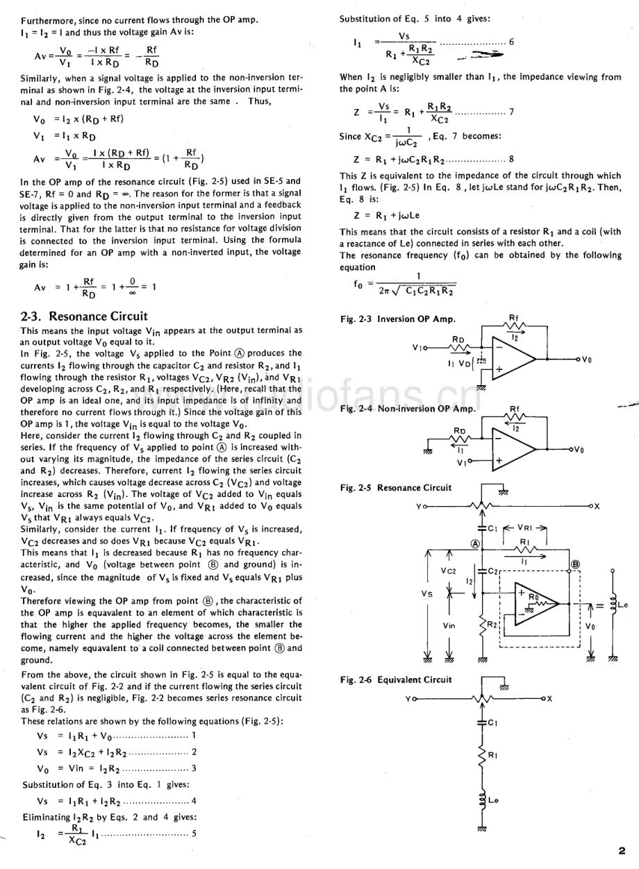 Sansui-SE5-eq-sm 维修电路原理图.pdf_第3页