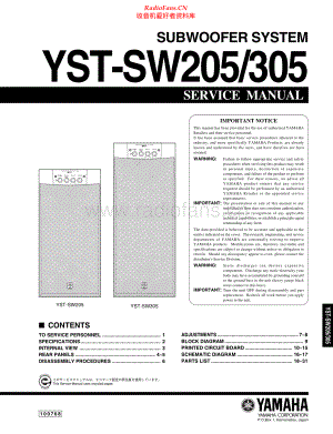 Yamaha-YSTSW205-sub-sm 维修电路原理图.pdf