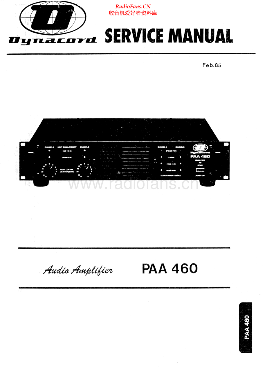 Dynacord-PAA460-pwr-sm维修电路原理图.pdf_第1页