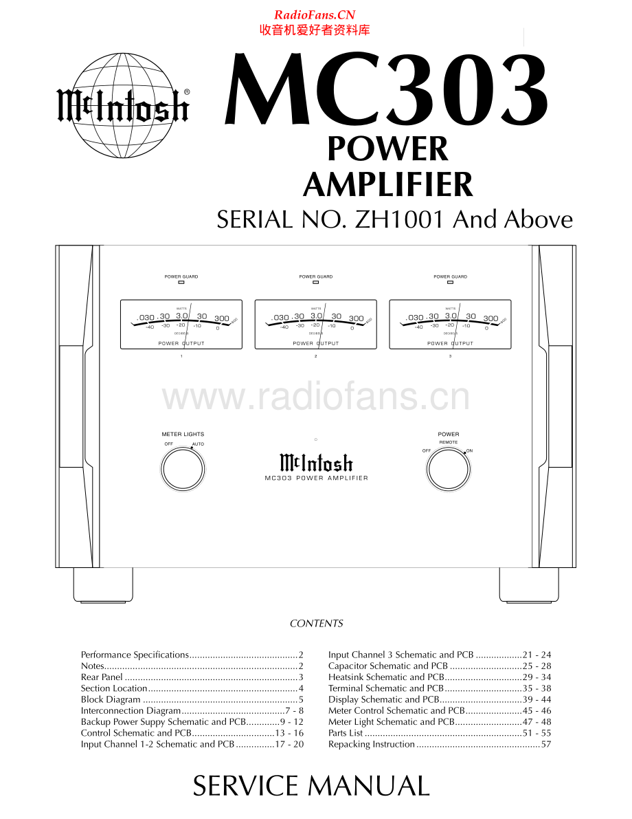 McIntosh-MC303-pwr-sm 维修电路原理图.pdf_第1页