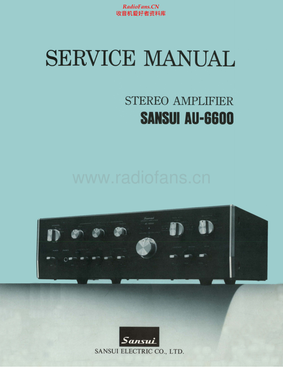 Sansui-AU6600-int-sm 维修电路原理图.pdf_第1页