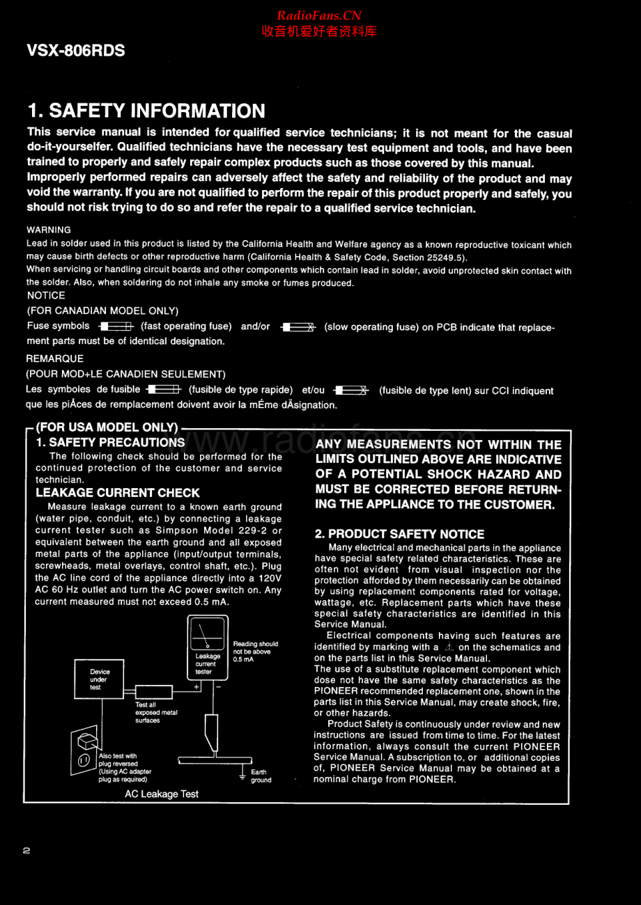 Pioneer-VSX806RDS-avr-sm 维修电路原理图.pdf_第2页