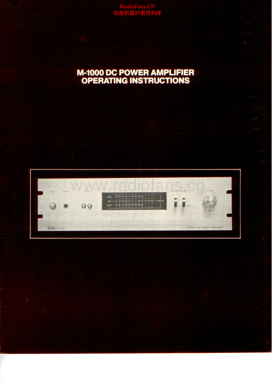 Eumig-M1000-pwr-sch1维修电路原理图.pdf_第1页