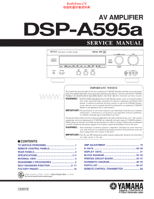 Yamaha-DSPA595A-avr-sm 维修电路原理图.pdf