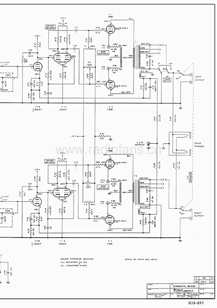 McIntosh-MA230-int-sch(1) 维修电路原理图.pdf_第3页