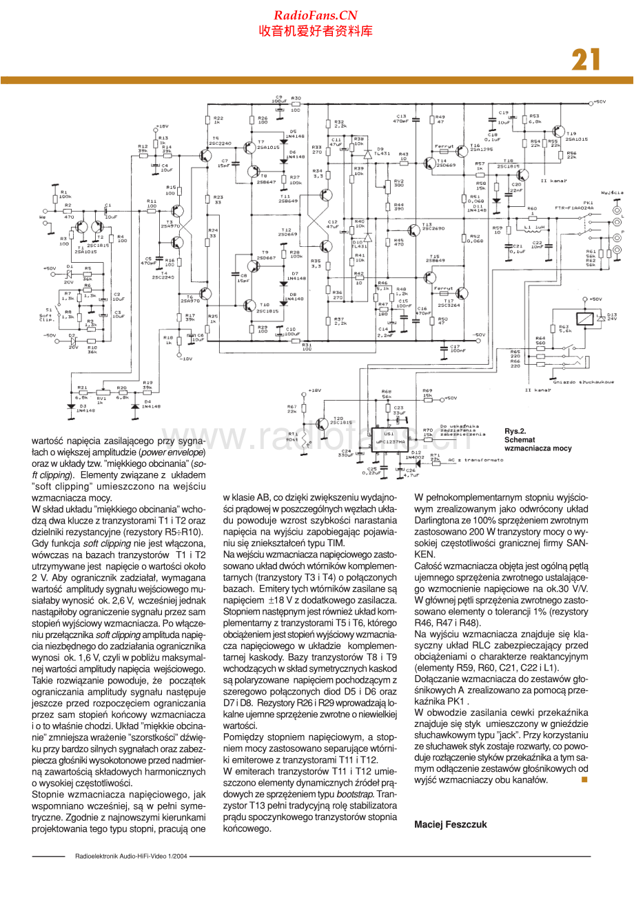 NAD-C350-int-sch 维修电路原理图.pdf_第2页