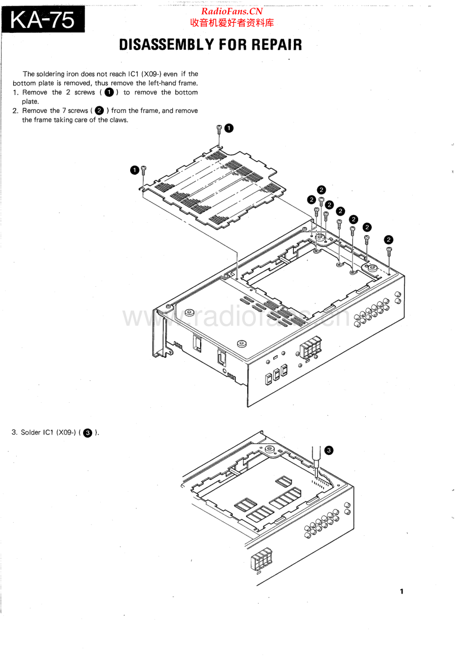 Kenwood-KA75-int-sm 维修电路原理图.pdf_第2页