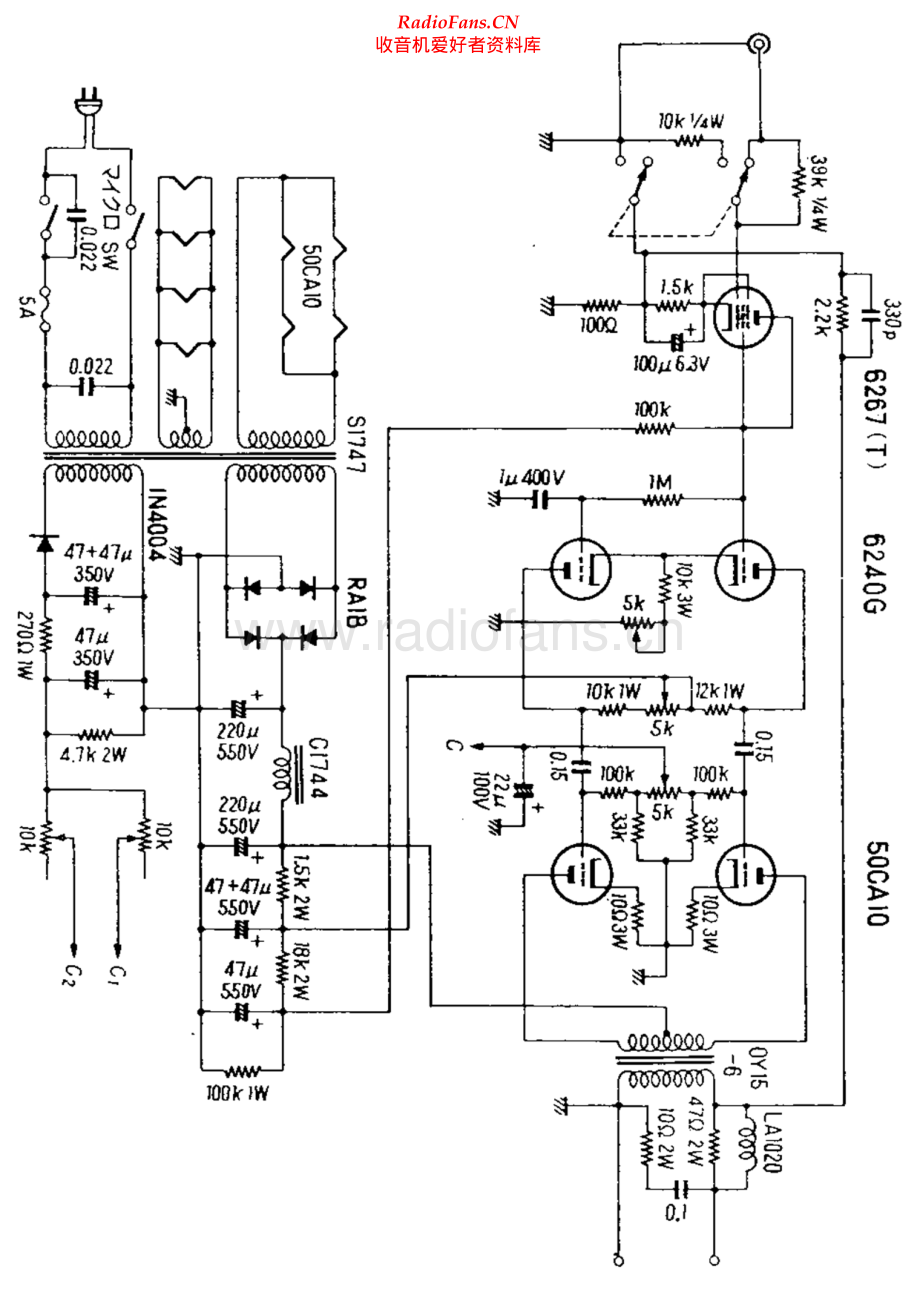 Luxman-MQ88C-pwr-sch 维修电路原理图.pdf_第1页