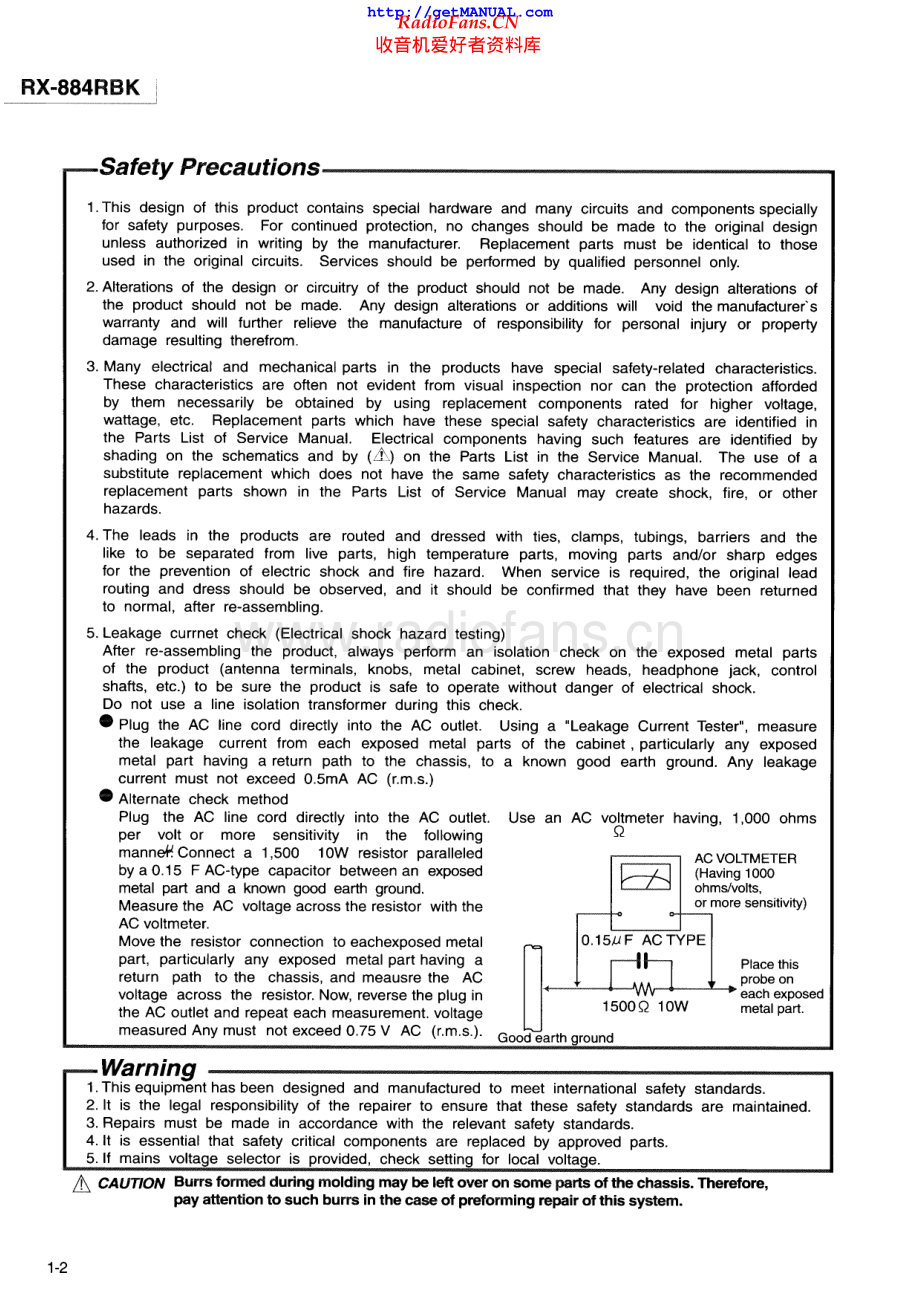 JVC-RX884RBK-avr-sm 维修电路原理图.pdf_第2页