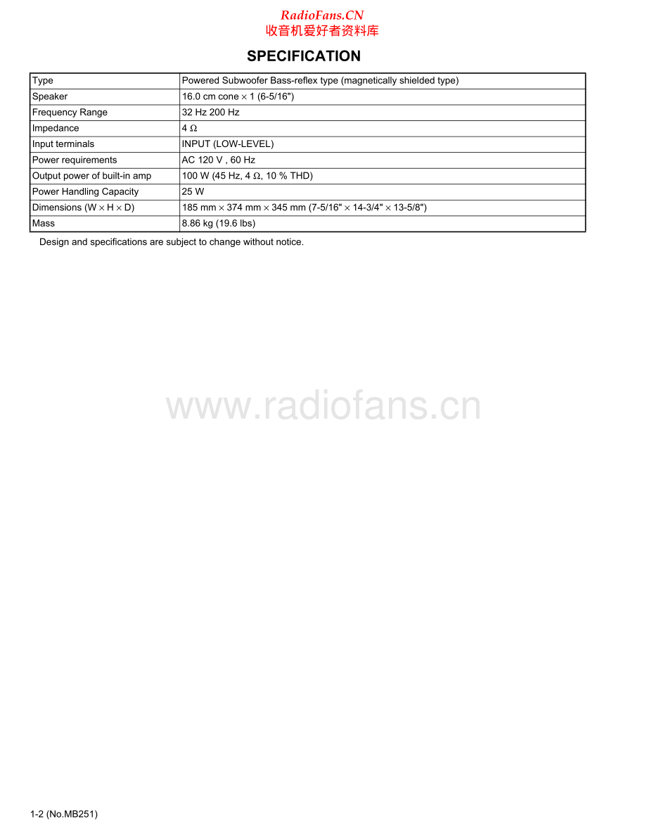 JVC-SPDWF10-sub-sm 维修电路原理图.pdf_第2页