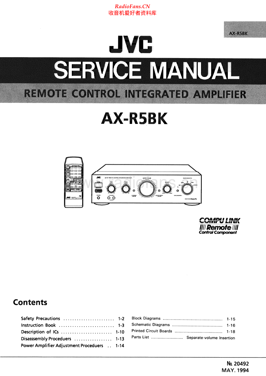 JVC-AXR5BK-int-sm 维修电路原理图.pdf_第1页