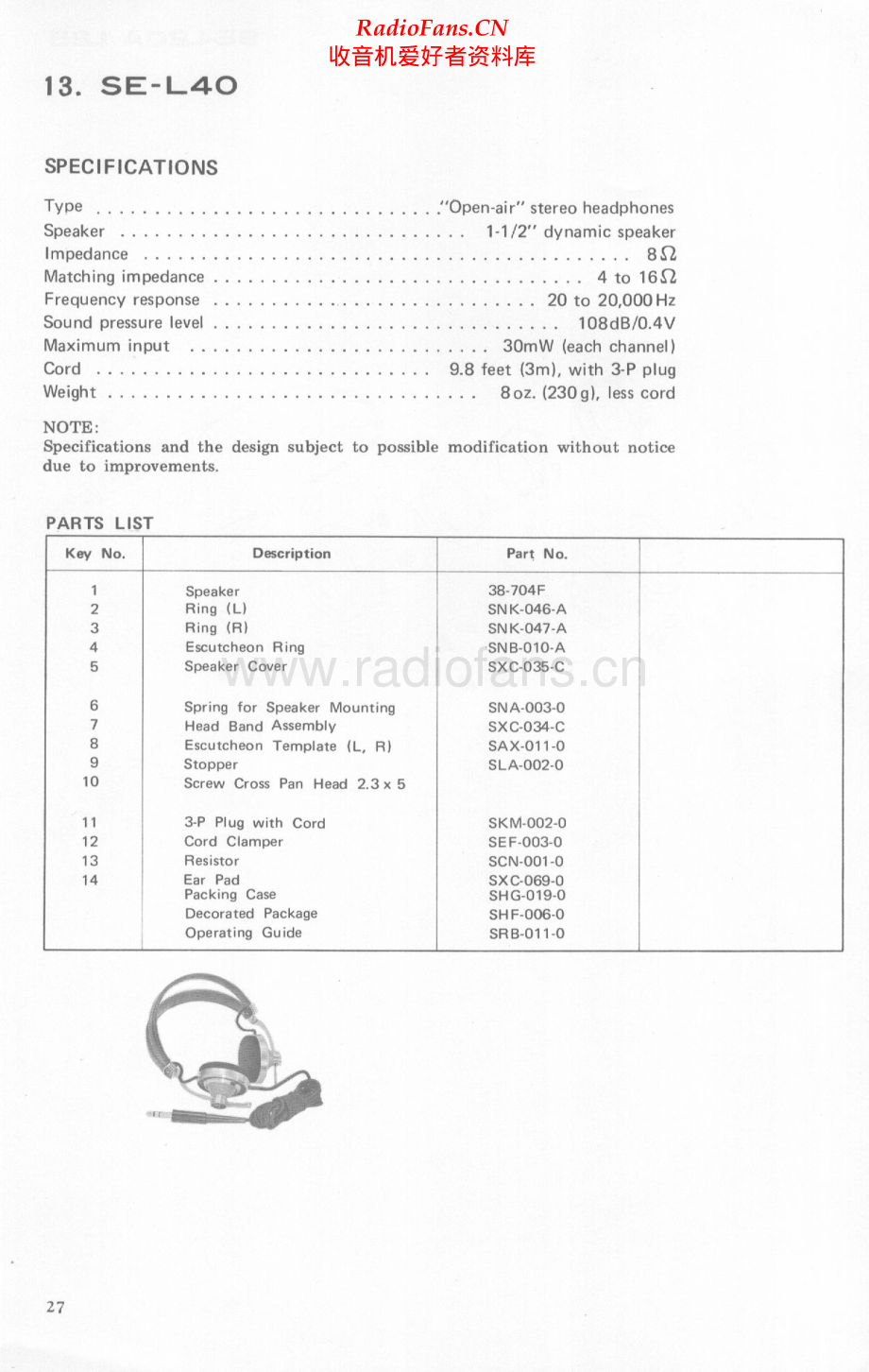 Pioneer-SEL40-hp-sm 维修电路原理图.pdf_第1页