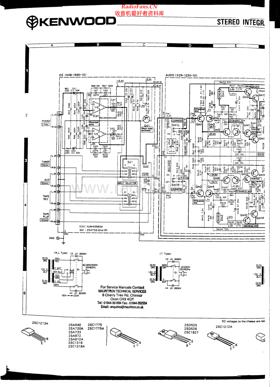 Kenwood-KA3750-int-sch 维修电路原理图.pdf_第1页