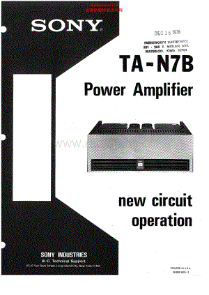 Sony-TAN7B-pwr-nco 维修电路原理图.pdf