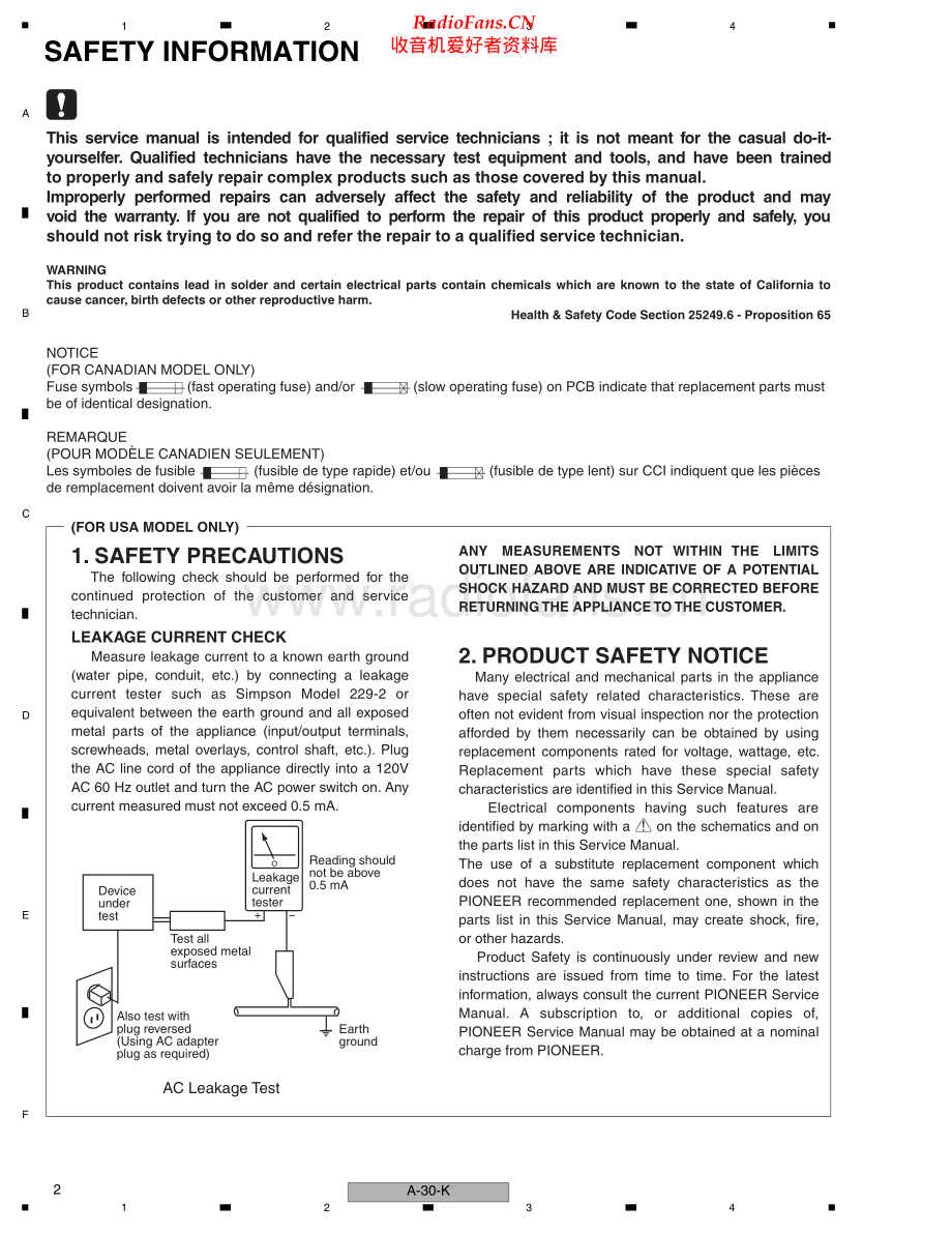 Pioneer-A10S-int-sm 维修电路原理图.pdf_第2页