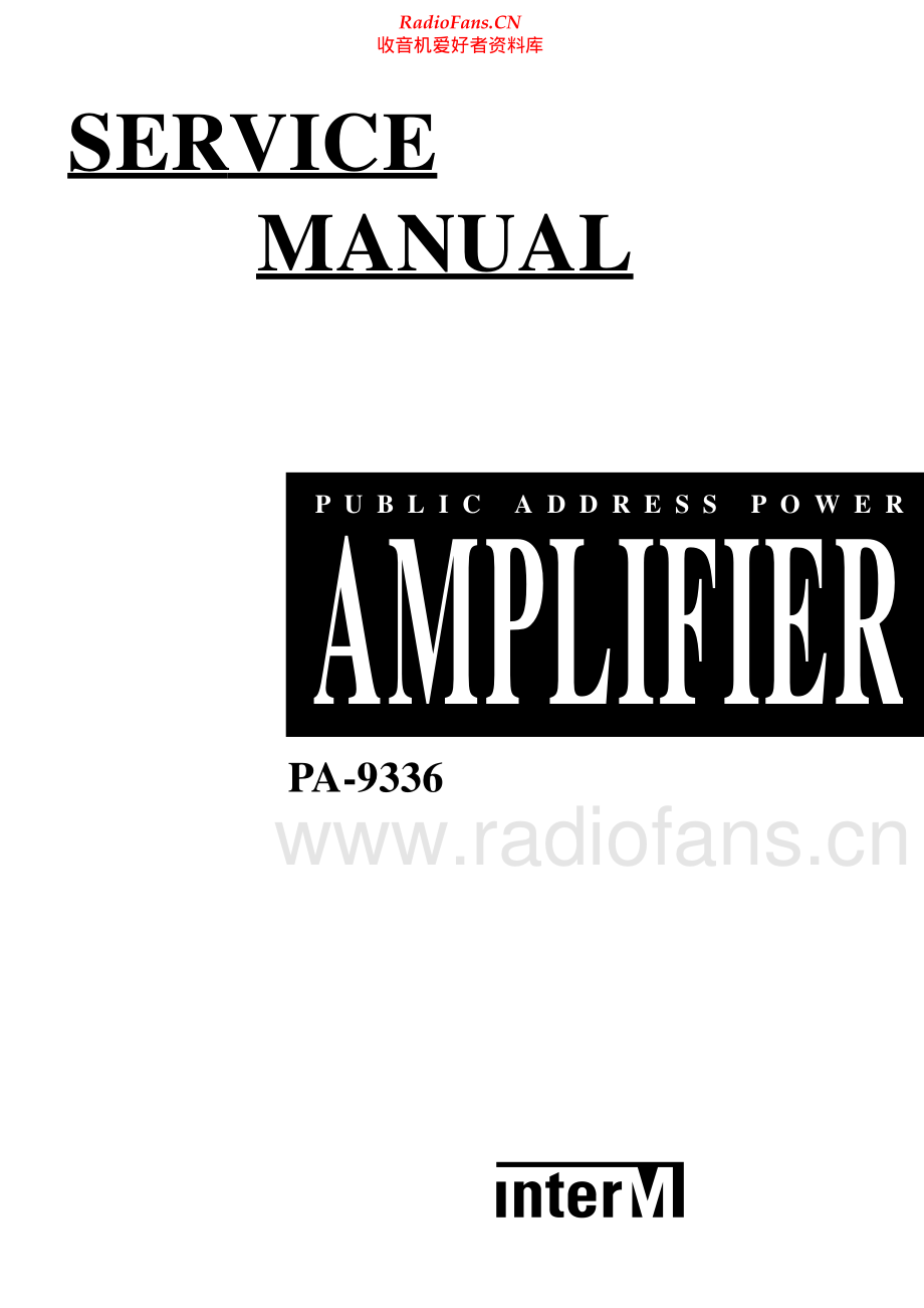 InterM-PA9336-pwr-sm 维修电路原理图.pdf_第1页