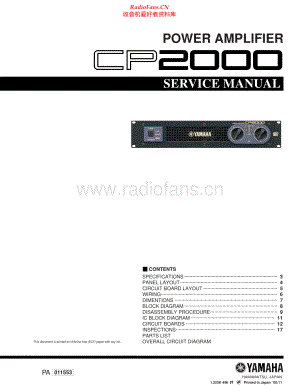 Yamaha-CP2000-pwr-sm 维修电路原理图.pdf