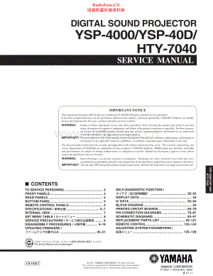 Yamaha-YSP40D-avr-sm(1) 维修电路原理图.pdf