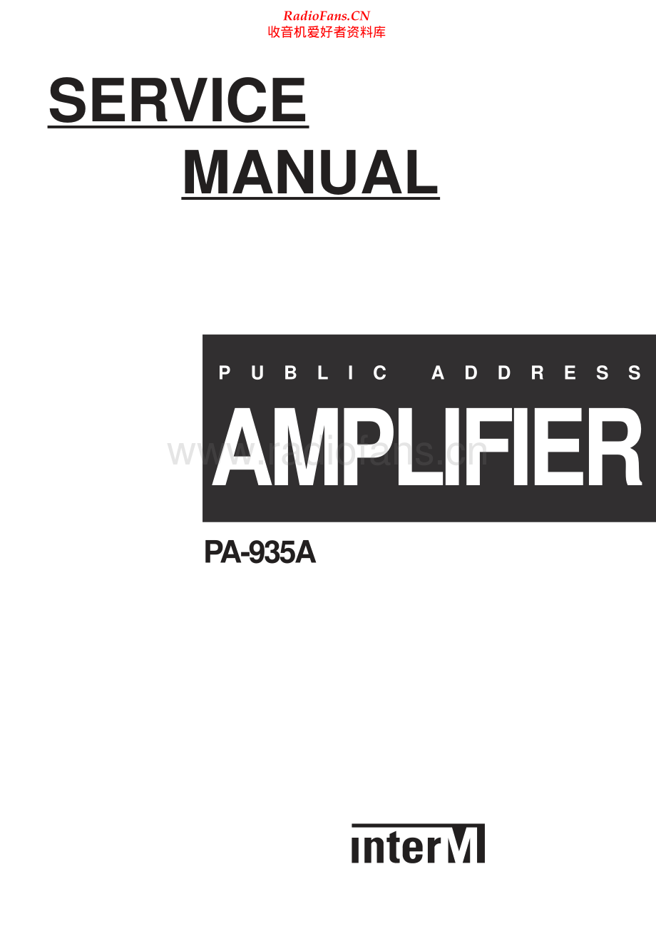 InterM-PA935A-pa-sm 维修电路原理图.pdf_第1页