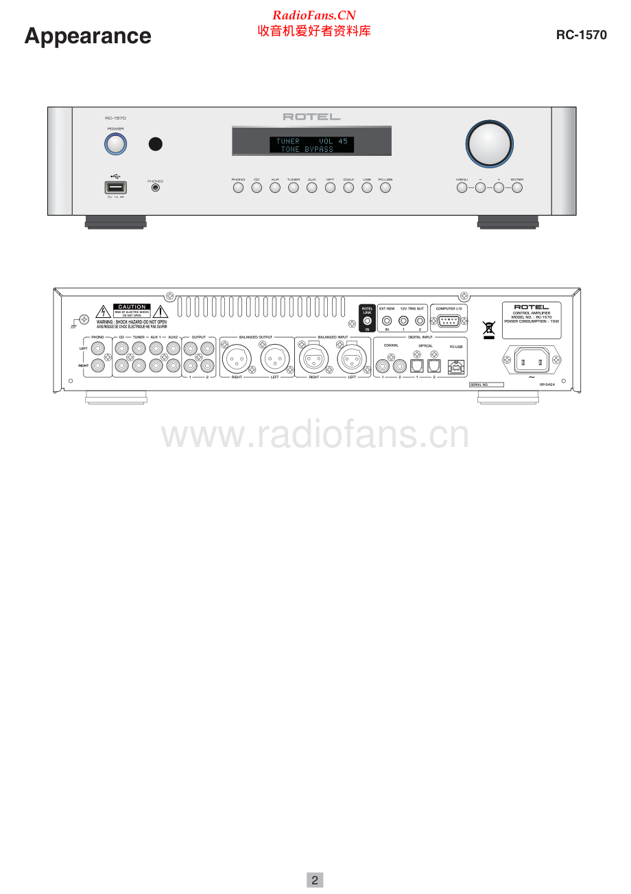 Rotel-RC1570-pre-sm 维修电路原理图.pdf_第2页