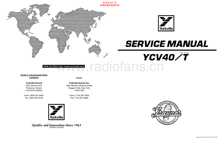 Yorkville-YCV40T-pwr-sm 维修电路原理图.pdf_第1页