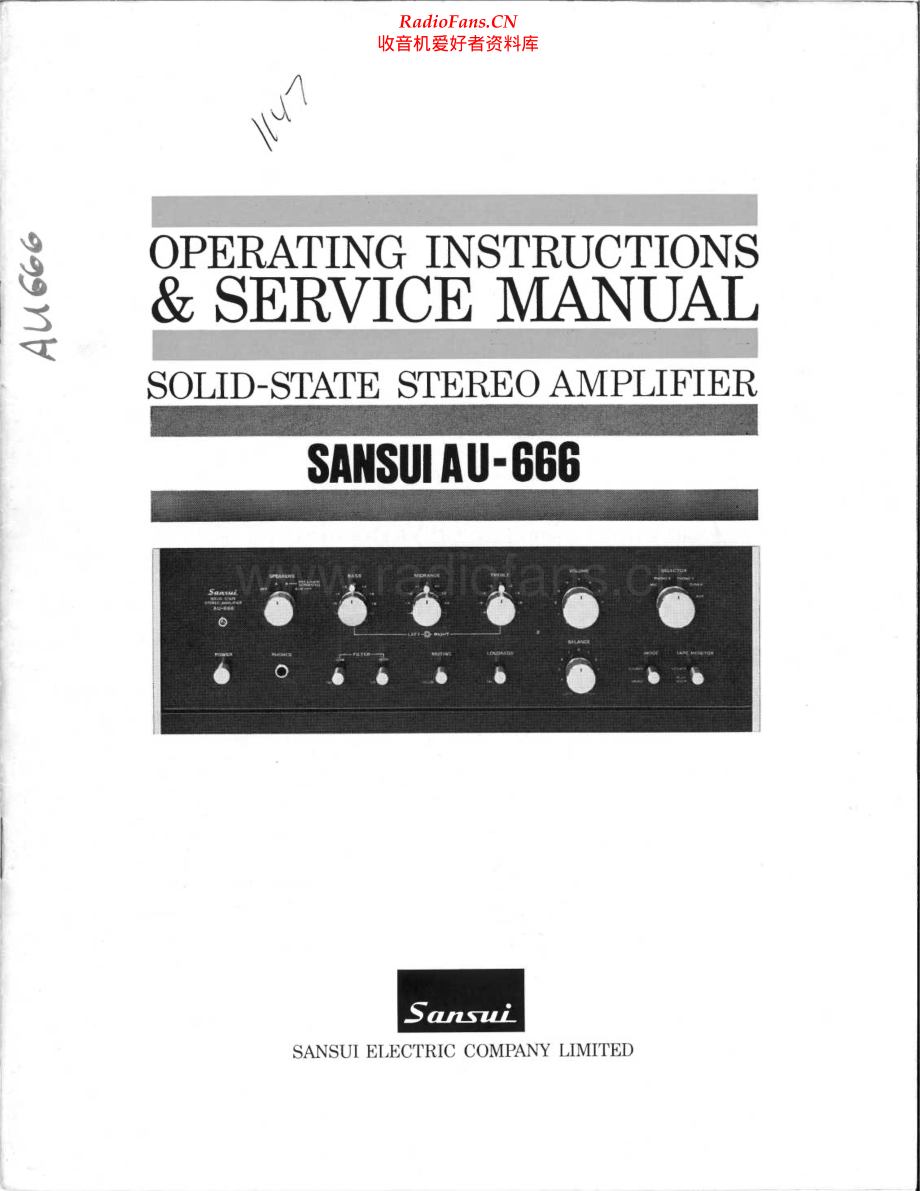 Sansui-AU666-int-sm 维修电路原理图.pdf_第1页