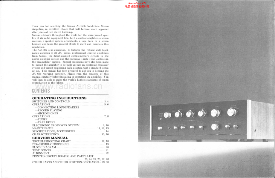 Sansui-AU666-int-sm 维修电路原理图.pdf_第2页