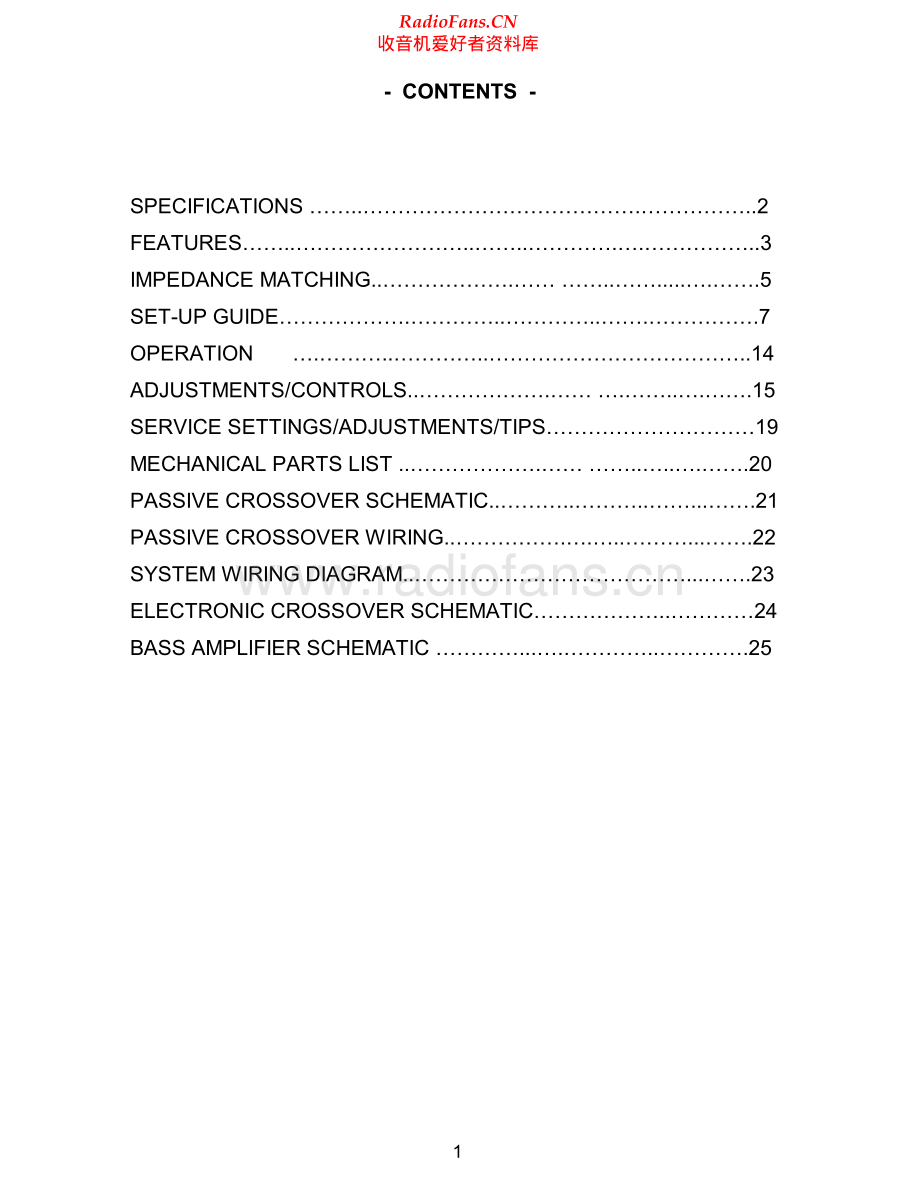 Infinity-IRSV-sub-sm 维修电路原理图.pdf_第2页