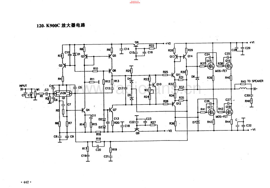 Kenwood-K900C-pwr-sch 维修电路原理图.pdf_第1页