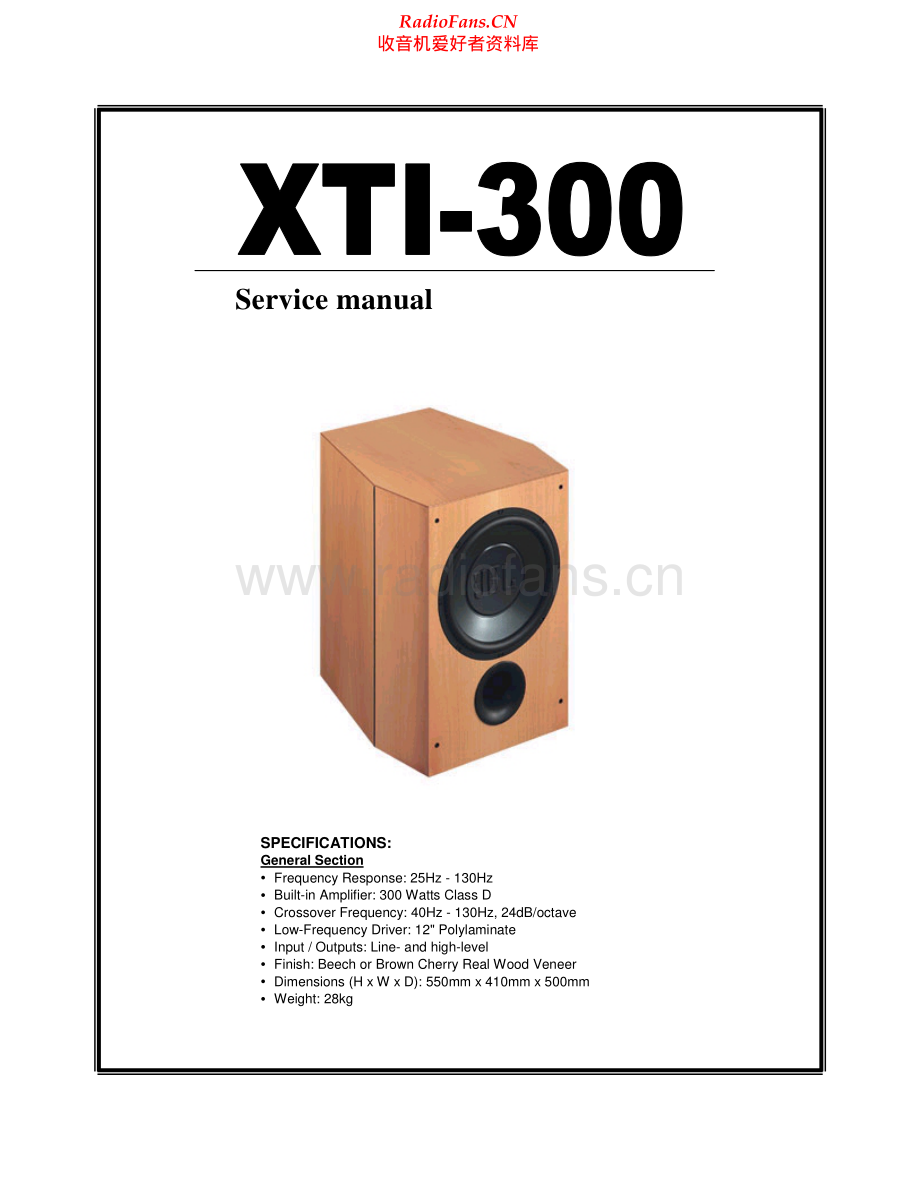 JBL-XTI300-sub-sm 维修电路原理图.pdf_第1页