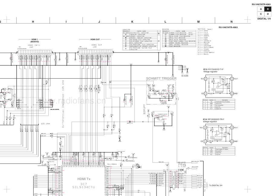 Yamaha-HTR4063-avr-sch 维修电路原理图.pdf_第3页