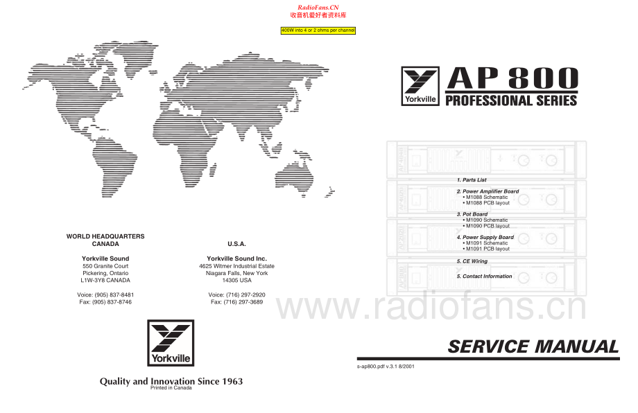 Yorkville-AP800-pwr-sm 维修电路原理图.pdf_第1页