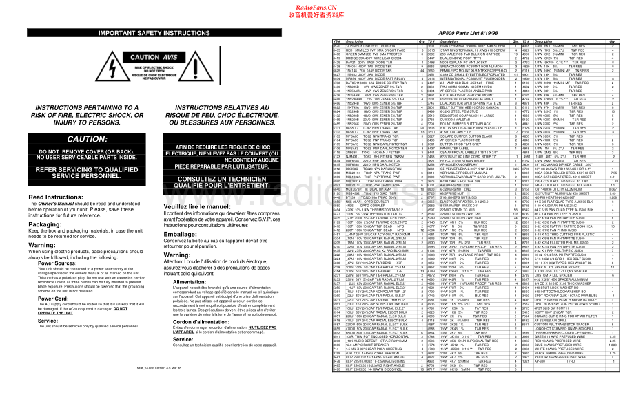 Yorkville-AP800-pwr-sm 维修电路原理图.pdf_第2页