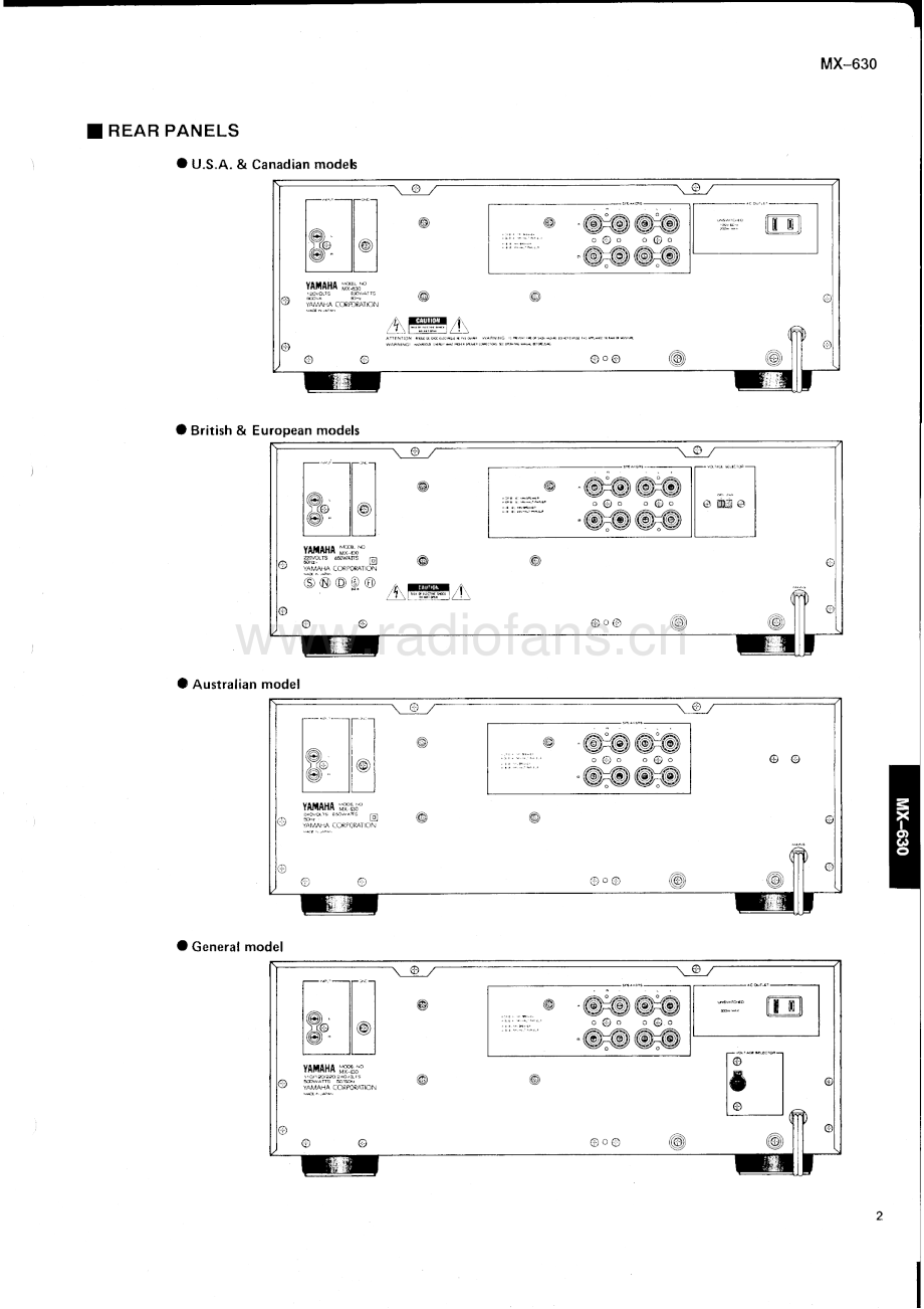 Yamaha-MX630-pwr-sm 维修电路原理图.pdf_第3页