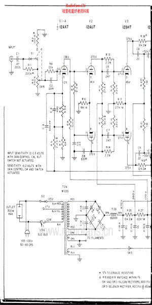 McIntosh-MC40-pwr-sch2 维修电路原理图.pdf