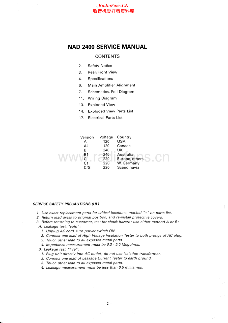 NAD-2400-pwr-sm 维修电路原理图.pdf_第2页