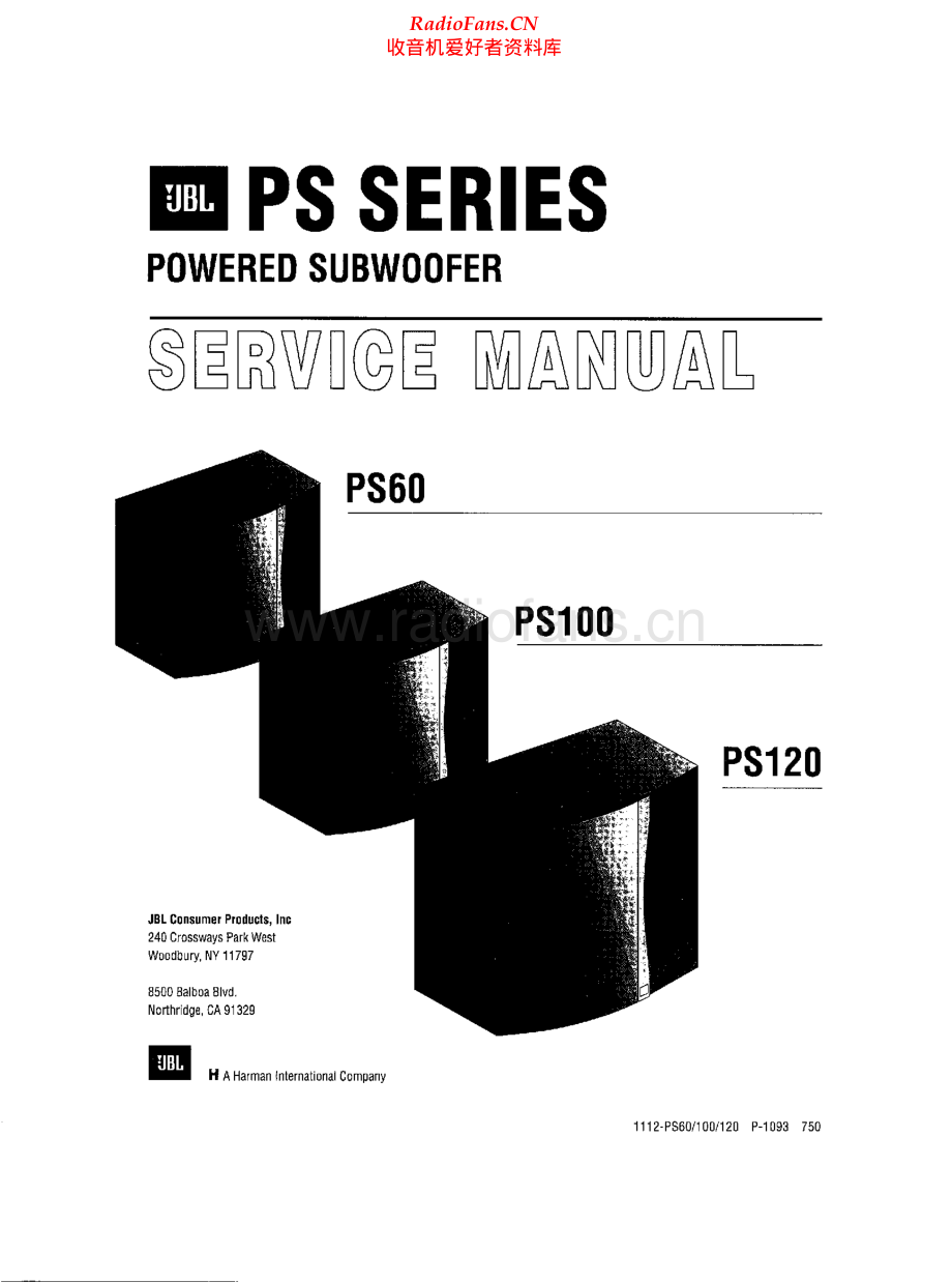 JBL-PS60-sub-sm 维修电路原理图.pdf_第1页