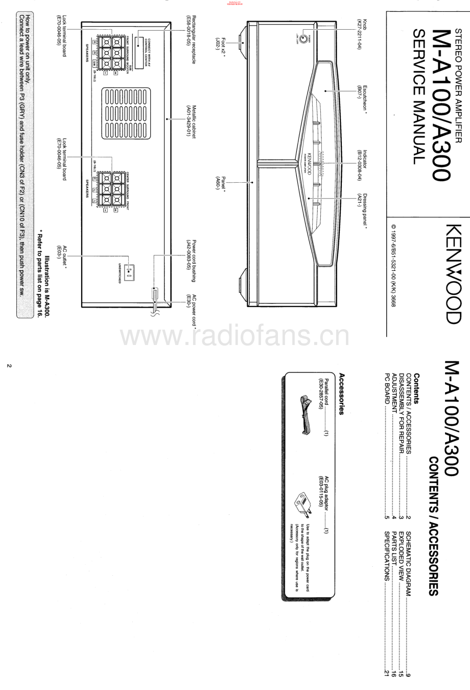 Kenwood-MA300-pwr-sm2 维修电路原理图.pdf_第1页