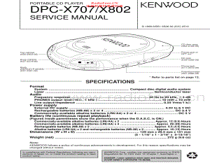 Kenwood-DPCX802-dm-sm 维修电路原理图.pdf