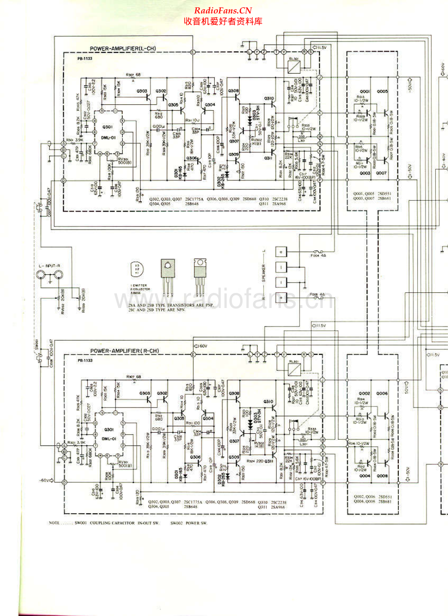 Luxman-M12-pwr-sch 维修电路原理图.pdf_第1页