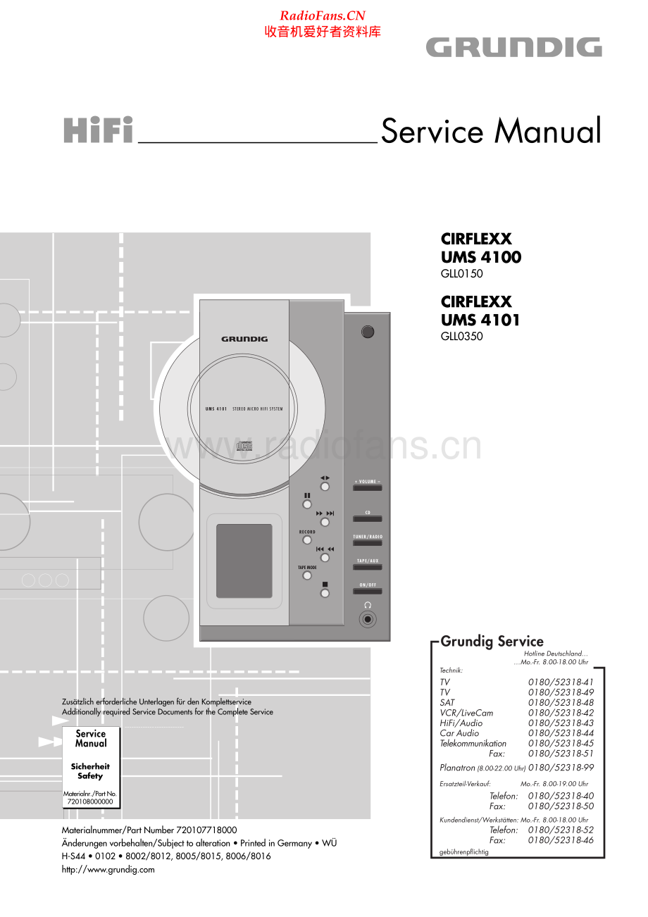 Grundig-UMS4101-mc-sm维修电路原理图.pdf_第1页
