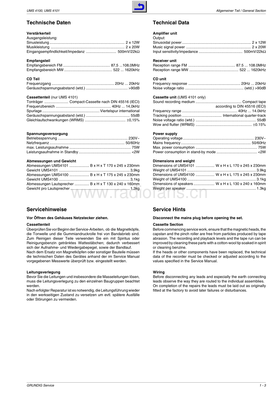 Grundig-UMS4101-mc-sm维修电路原理图.pdf_第3页