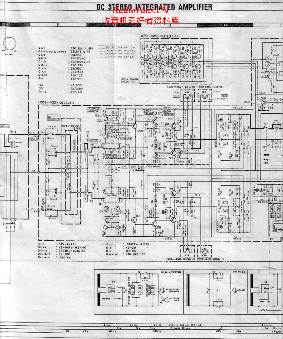 Kenwood-KA400-int-sch 维修电路原理图.pdf_第2页