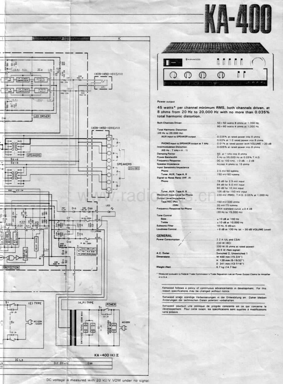 Kenwood-KA400-int-sch 维修电路原理图.pdf_第3页