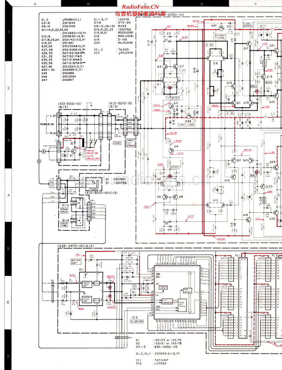 Kenwood-BasicM2A-pwr-sch 维修电路原理图.pdf_第1页