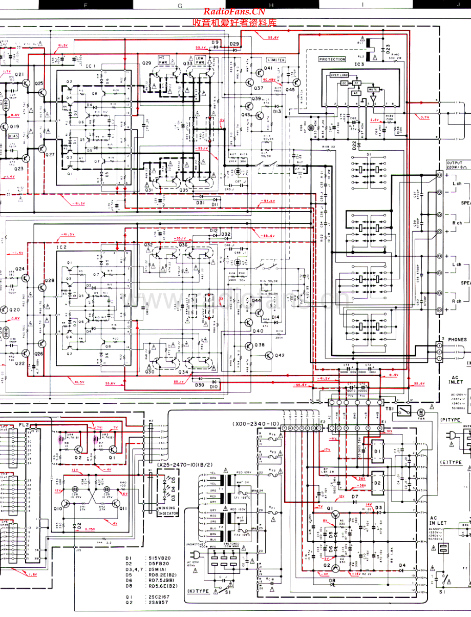 Kenwood-BasicM2A-pwr-sch 维修电路原理图.pdf_第2页