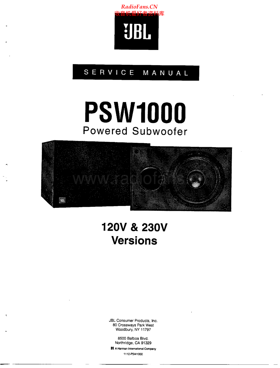 JBL-PSW1000-sub-sm 维修电路原理图.pdf_第1页