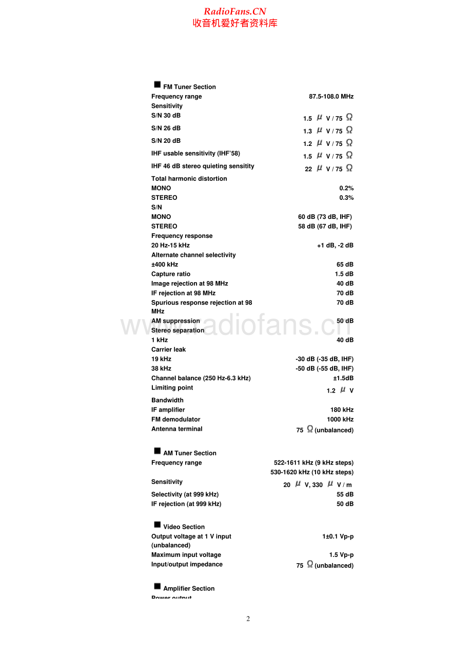 Technics-SADX1050-avr-sm 维修电路原理图.pdf_第2页