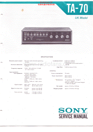 Sony-TA70-int-sm 维修电路原理图.pdf